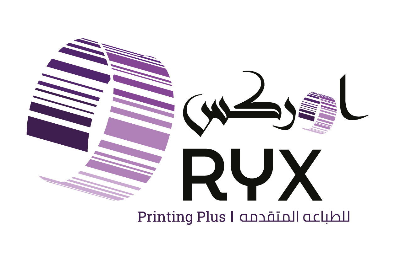 Oryx Printing Plus Factory Qatar Factories
